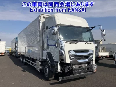 Isuzu GIGA