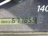 Isuzu GIGA лот № 4256 оценка 3  с аукциона в Японии 6