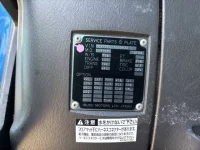 Isuzu GIGA лот № 4142 оценка 3.5  с аукциона в Японии 6