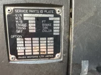 Isuzu GIGA лот № 203 оценка R  с аукциона в Японии 6