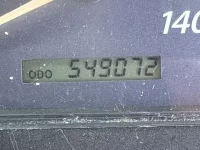 Isuzu GIGA лот № 4202 оценка 3  с аукциона в Японии 6