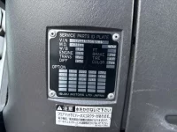 Isuzu GIGA лот № 4072 оценка 3  с аукциона в Японии 7