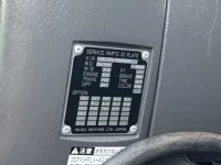 Isuzu GIGA лот № 4071 оценка 3.5  с аукциона в Японии 7