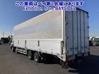 Isuzu GIGA лот № 62003 оценка 3.5  с аукциона в Японии 1