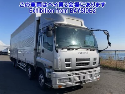 Isuzu GIGA  с аукциона в Японии