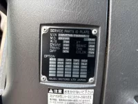 Isuzu GIGA лот № 4326 оценка R  с аукциона в Японии 7