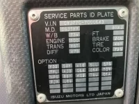 Isuzu GIGA лот № 12036 оценка 4  с аукциона в Японии 6