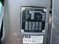 Isuzu GIGA лот № 4125 оценка 3  с аукциона в Японии 6