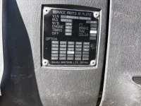 Isuzu GIGA лот № 4354 оценка 3  с аукциона в Японии 7