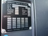 Isuzu GIGA лот № 17016 оценка 4  с аукциона в Японии 6