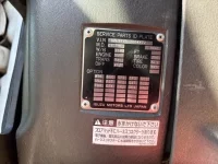 Isuzu GIGA лот № 4377 оценка 3  с аукциона в Японии 6