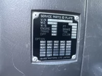 Isuzu GIGA лот № 4421 оценка R  с аукциона в Японии 6