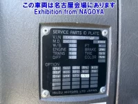 Isuzu GIGA лот № 72041 оценка R  с аукциона в Японии 5