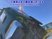 Isuzu GIGA лот № 72041 оценка R  с аукциона в Японии 7