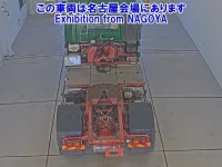 Isuzu GIGA лот № 72041 оценка R  с аукциона в Японии 2