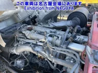 Isuzu GIGA лот № 72041 оценка R  с аукциона в Японии 8