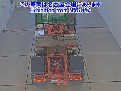 Isuzu GIGA  с аукциона в Японии