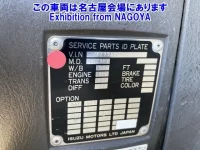 Isuzu GIGA лот № 72039 оценка 3.5  с аукциона в Японии 5