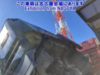 Isuzu GIGA лот № 72039 оценка 3.5  с аукциона в Японии 7