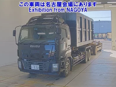 Isuzu GIGA  с аукциона в Японии