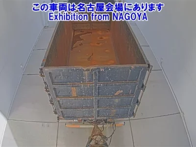 Isuzu GIGA  с аукциона в Японии