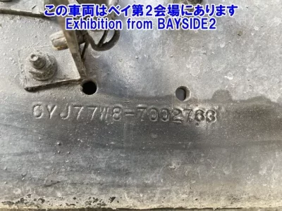 Isuzu GIGA  с аукциона в Японии