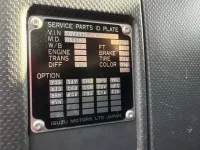 Isuzu GIGA лот № 17012 оценка 3.5  с аукциона в Японии 6