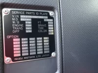 Isuzu GIGA лот № 17015 оценка 3.5  с аукциона в Японии 6