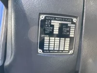 Isuzu GIGA лот № 4484 оценка R  с аукциона в Японии 6