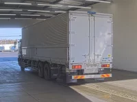 Isuzu GIGA лот № 4484 оценка R  с аукциона в Японии 1