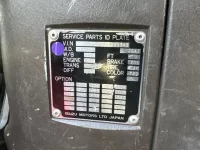 Isuzu GIGA лот № 4475 оценка 3  с аукциона в Японии 7