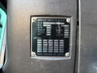 Isuzu GIGA лот № 4509 оценка R  с аукциона в Японии 6