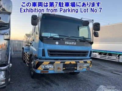 Isuzu GIGA