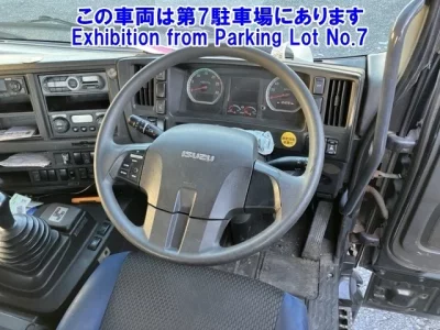 Isuzu GIGA