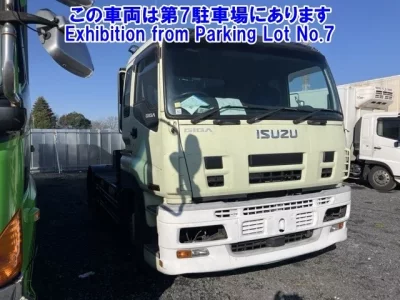 Isuzu GIGA