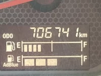 Isuzu GIGA лот № 4584 оценка 3.5  с аукциона в Японии 6