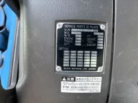 Isuzu GIGA лот № 4635 оценка 3.5  с аукциона в Японии 6