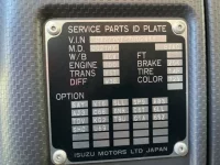 Isuzu GIGA лот № 12049 оценка 3.5  с аукциона в Японии 6