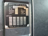 Isuzu GIGA лот № 12057 оценка 3.5  с аукциона в Японии 7