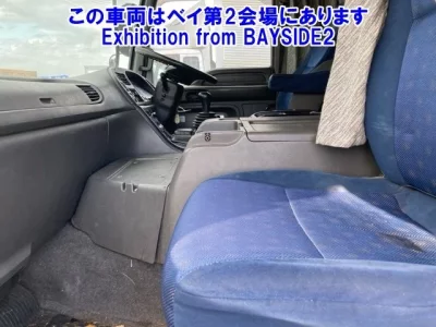 Isuzu GIGA  с аукциона в Японии