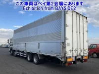 Isuzu GIGA лот № 62046 оценка 3.5  с аукциона в Японии 1