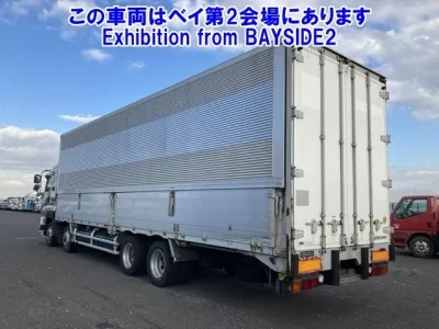 Isuzu GIGA  с аукциона в Японии