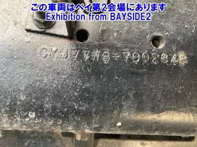 Isuzu GIGA  с аукциона в Японии