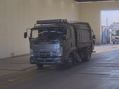 Isuzu FORWARD