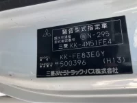 Mitsubishi CANTER лот № 16 оценка R  с аукциона в Японии 5