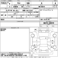 Suzuki ALTO лот № 73021 оценка 4  с аукциона в Японии 2