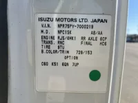 Isuzu ELF лот № 30 оценка R  с аукциона в Японии 6