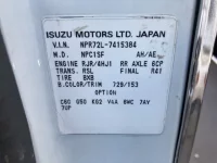 Isuzu ELF лот № 1027 оценка 3  с аукциона в Японии 7
