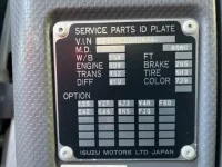 Isuzu FORWARD лот № 3023 оценка 3.5  с аукциона в Японии 7