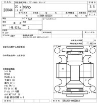 Toyota CROWN лот № 20044 оценка 3.5  с аукциона в Японии 4